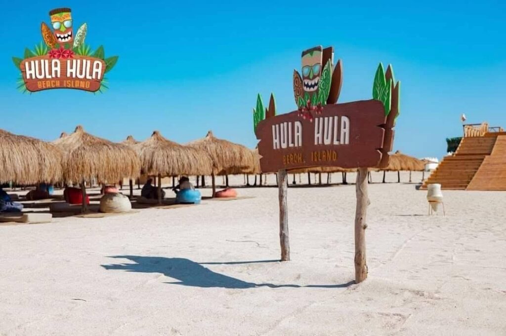 Hurghada Hula Hula paradise island 14