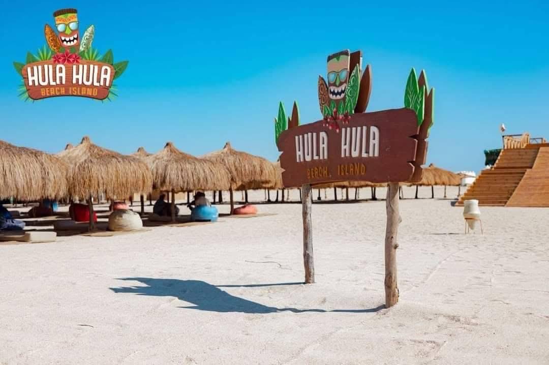 Hurghada Hula Hula paradise island 14