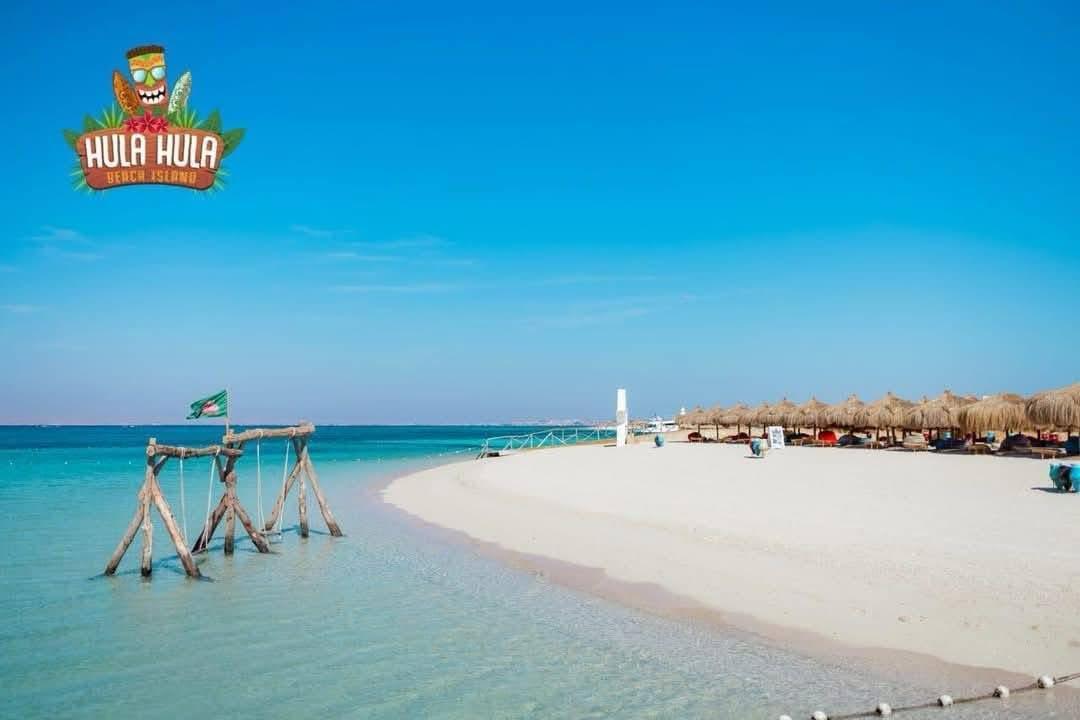 Hurghada Hula Hula paradise island 16