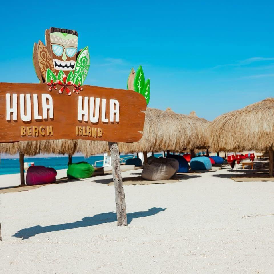 Hurghada Hula Hula paradise island 19