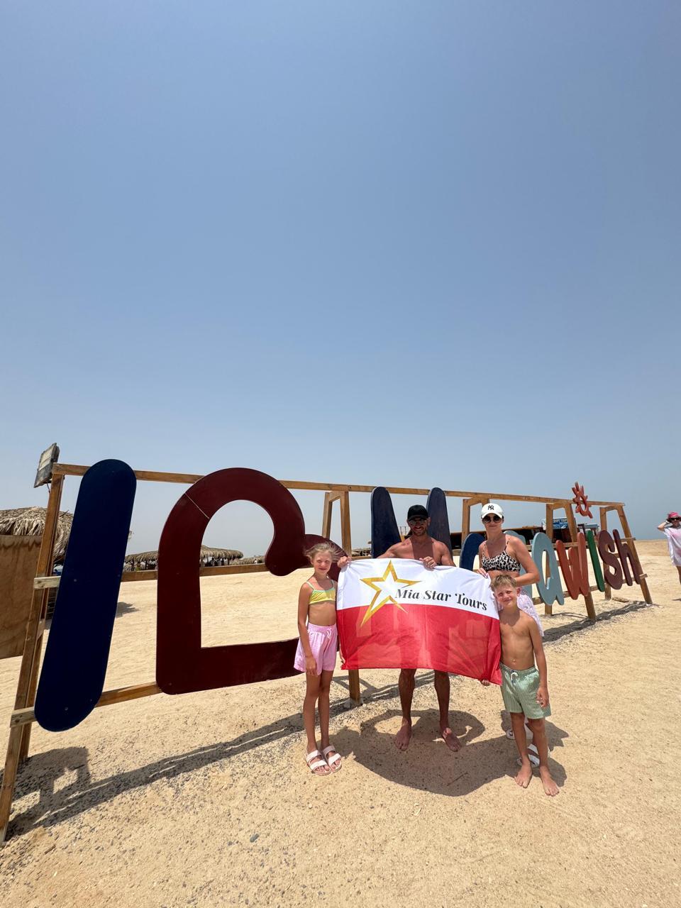 Hurghada Magawish Island trip 5