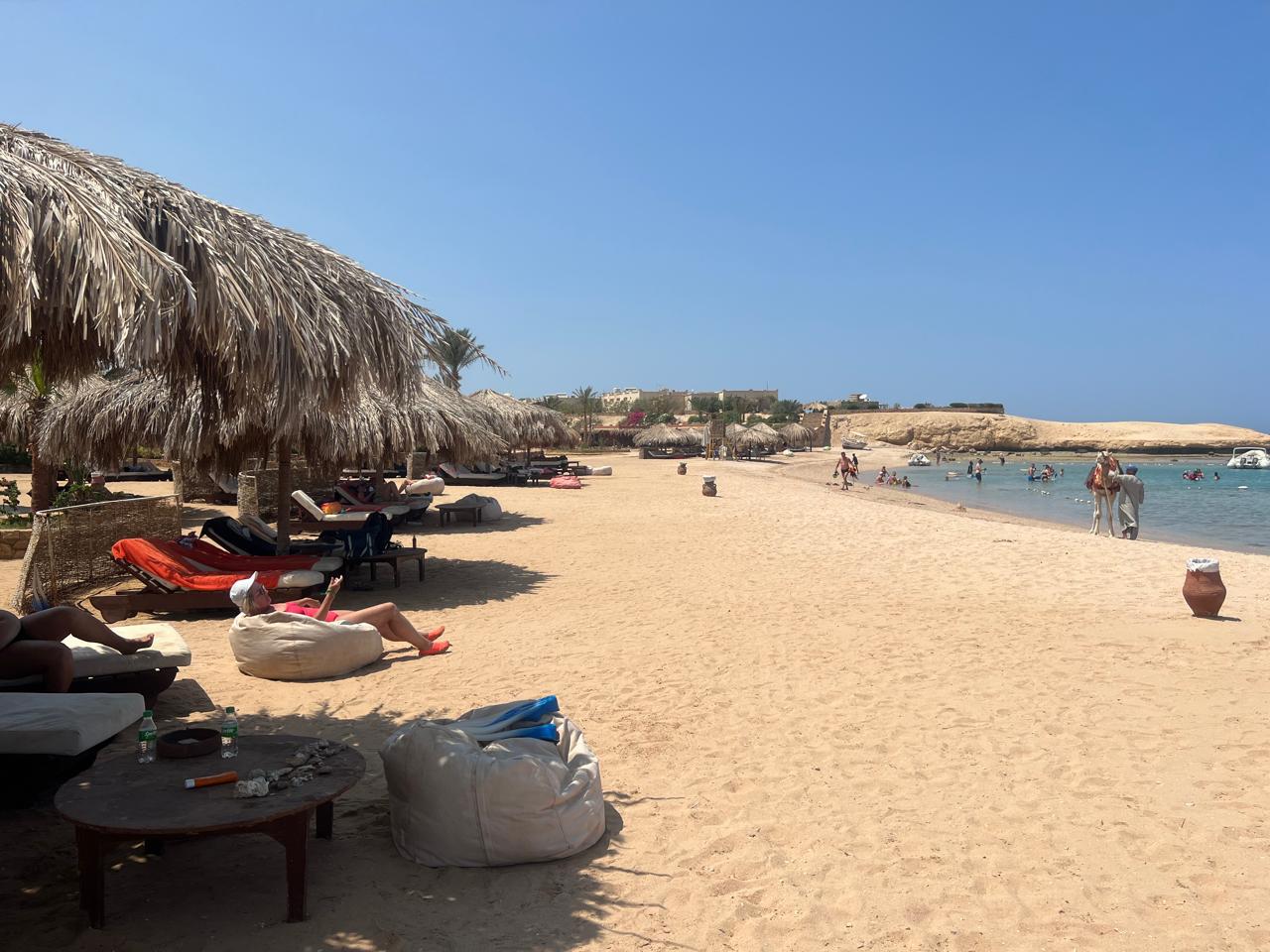 Hurghada Sharm El Naga reserve trip 14